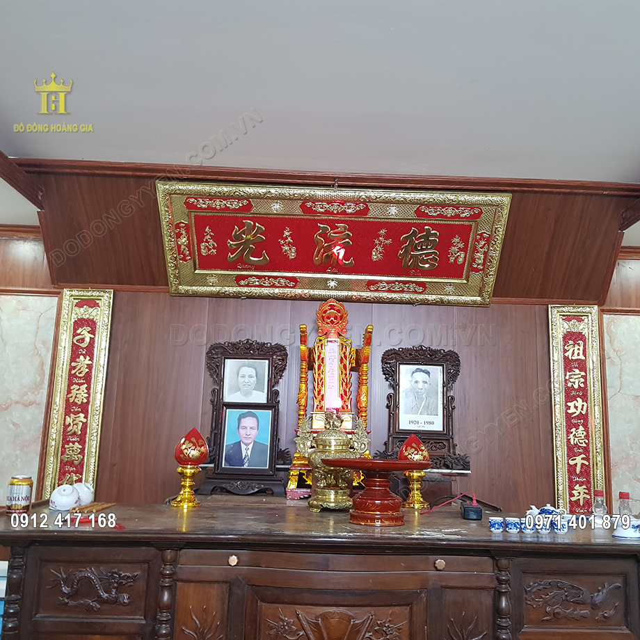 Đại Tự Đồng V&agrave;ng Nền Đỏ Cao Cấp